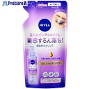 Kao ニベア クレンジングオイル ビューティースキン つめかえ用 170ml 388919 24個 ■▼530-3382【代引決済不可】【送料都度見積】