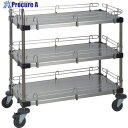 ERECTA スーパーシリーズ 落下防止カート I型 430ソリッドシェルフ W911mmxD614mmxH963mm RC1LSS910A 1台 ■▼622-...
