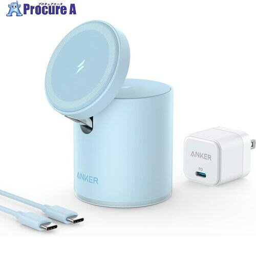 Anker 623 Magnetic Wireless Charger (MagGo) B2568131 15台 ■▼653-8609 【送料都度見積】 Anker 623 Magnetic Wireless Charger (MagGo) B2568131 15台 ■▼653-8609 【送料都度見積】