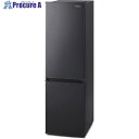 IRIS 106461 冷凍冷蔵庫 170L ブラック IRSD-17A-B 1台 ■▼660-1964 【送料都度見積】