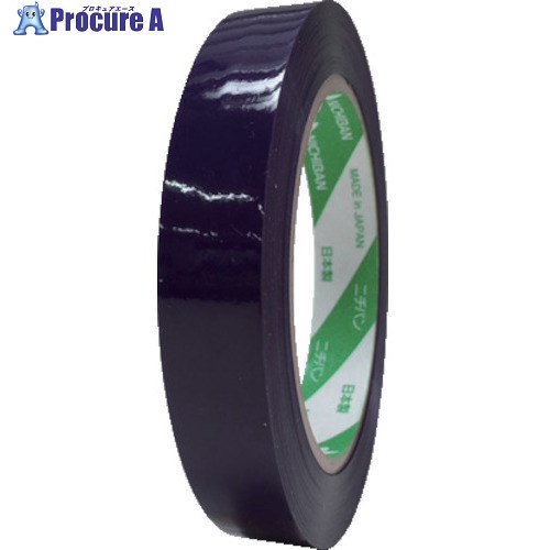 ニチバン タバネラテープ640HV-20紫 20mmX100m 640HV-20 10巻 ■▼673-5683 【送料都度見積】