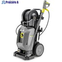 KARCHER 業務用冷水高圧洗浄機 HD 10/22-4 SXA (60Hz) 1.286-968.0 1台 ■▼675-0960 ※車上渡し(4)