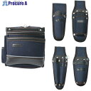 JEFCOM アルトモデル腰袋・ホルダーセット ARJ-SET-DB2 1S ■▼675-8725【代引決済不可】【送料都度見積】