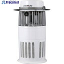 nedius 吸引式捕虫器 屋内用 白 NMT-15A1JG-W 1台 ■▼658-5247 【送料都度見積】