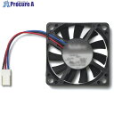 BUFFALO HD-WHU3/R1シリーズ用オプション 交換ファン OP-FAN/HDWH 1個 ■▼668-6251【代引決済不可】【送料都度見積】