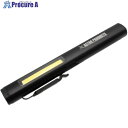 アストロプロダクツ AP 充電式UVワークライト WL893 2005000008931 1個 ■▼674-2379 【送料都度見積】