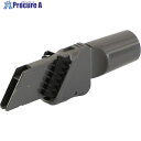KOWA 掃除機用パーツ スライドブラシ ナイロン 35108 10個 ■▼674-4037【代引決済不可】【送料都度見積】