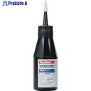 THREEBOND 嫌気性接着剤 TB1344H ねじゆるみ止め剤 ネジロック 低強度・中粘度タイプ 250g(1344HB) TB1344H-250 1本 ■...