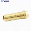 ASOH ホースジョイント用竹の子 C3604(RoHS指令相当品) φ8 HSH-1208R 1個 ■▼270-8197 【送料都度見積】