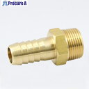 ASOH ホースニップル C3604(RoHS指令相当品) PT1/2×φ13.5 HN-1413R 1個 ■▼271-2956 【送料都度見積】