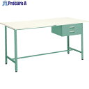 TRUSCO 軽荷重立作業台(300kg)HAE型 1500X900XH900 2段引出付 グリーン色 HAE-1509F2 (ニューポリハクショクテンバン) ...