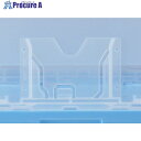 サンコー カード差し142-B型(ワンタッチ式)透明 801079 80107900TM 1個 ■▼390-7683【代引決済不可】【送料都度見積】