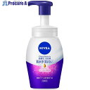 Kao ニベア クリームケア弱酸性泡洗顔 本体 150ml 394996 24個 ■▼530-3380【代引決済不可】【送料都度見積】