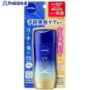 Kao ニベアUV ディープ プロテクト&ケア ジェル 390424 24個 ■▼530-6512【代引決済不可】【送料都度見積】