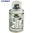 Pebeo デコスプレー 100ml マット色 ミディアムグレイ 093728 1本 ▼538-1270