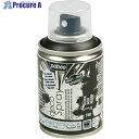 Pebeo デコスプレー 100ml マット色 ブラック 093730 1本 ▼538-2757