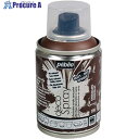 Pebeo デコスプレー 100ml マット色 チョコレート 093726 1本 ▼538-2768