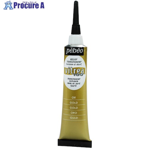 Pebeo ヴィトレア160アウトライナー ゴールド68 115068 1本 ▼593-8364【代引決済不可】