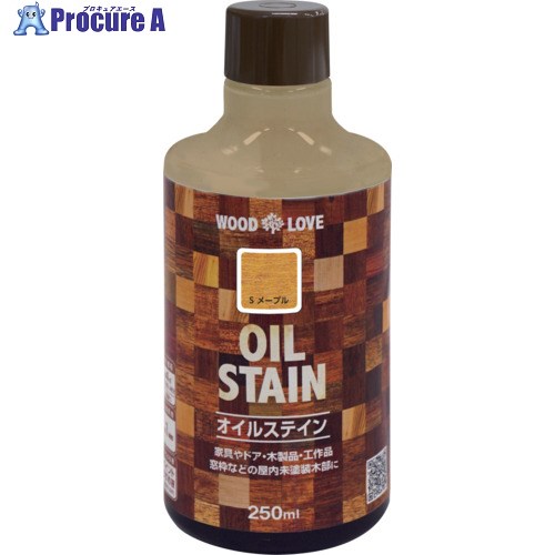 ニッぺ 油性オイルステイン 250ml Sメープル 300N061-250 4976124517105 1本 ▼859-8441
