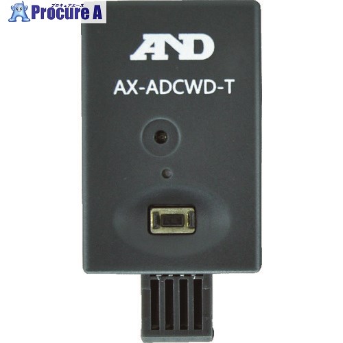 A＆D ワイヤレス デジタルノギス通信ユニット 送信機 AX-ADCWD-T AX-ADCWD-T 1個 ■▼116-3239 【送料都度見積】