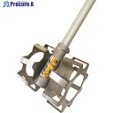 IDECH 水草取りまー AMT-AJ1505T 1台 ■▼127-4110 【送料都度見積】