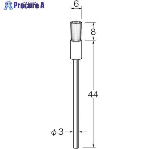 リューター 軸付エンド型ブラシ軸径(mm):3毛材:黒毛(豚毛) B4211 1袋 ▼128-3417【代引決済不可】