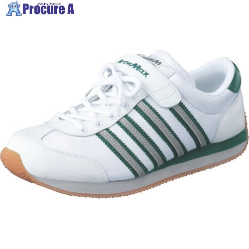 福山ゴム アローマックス51ホワイト/グリン25.5 AM51WG-25.5 1足 ▼135-1389