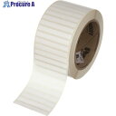 PANDUIT 熱転写プリンター用ラベル ポリエステル 白 サイズ50.8mmx9.5mm 5000枚入り C200X038YJT C200X038YJT 2箱 ■▼137-3808 【送料都度見積】