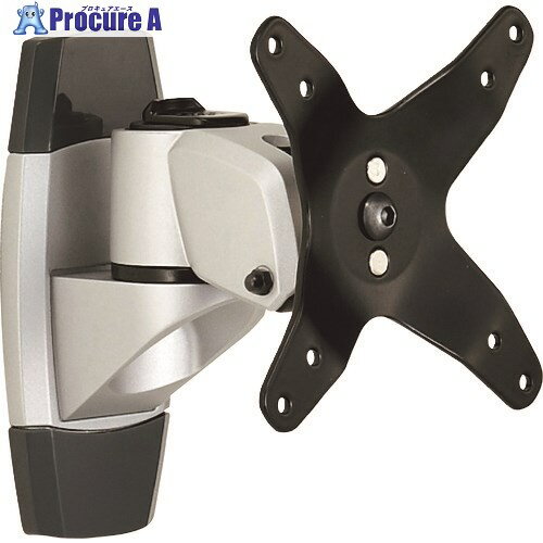 HAMILEX モニターアーム壁付けタイプ AR-171W 1台 ■▼160-6065【代引決済不可】