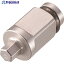 TONE ɥ饤Сӥåȥå إӥå 9.5mm Ĺ22.5mm BIT3-H04 1 161-1598Բġ YA513