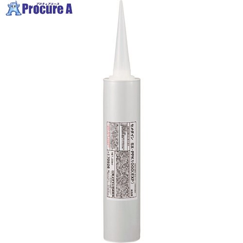 セメダイン SX-PPK1000(EXP) (淡黄白色) 333ml AX-205 AX205 1本 ▼191-6905【代引決済不可】