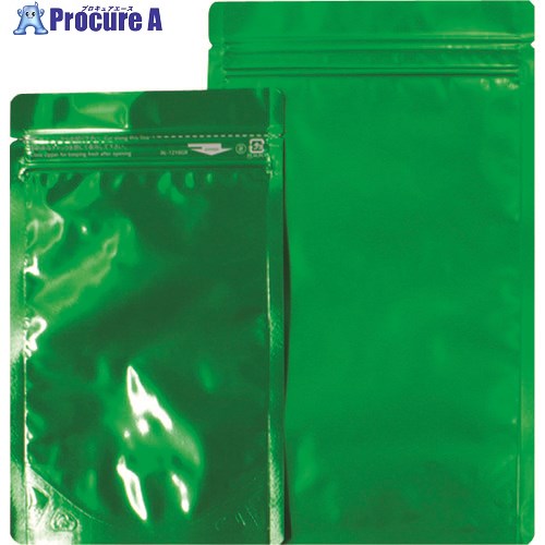 セイニチ 「ラミジップ」 アルミカラースタンドタイプ 緑 200×140＋41 (50枚入) AL-1420GR 1袋 ▼194-9089【代引決済不可】