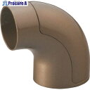 SHIROKUMA ユニバーサルブラケットエンド 35φ アンバー BR-177-35-AB 1個 ■▼198-1324【代引決済不可】【送料都度見積】