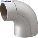 SHIROKUMA ユニバーサルブラケットエンド 35φ シルバー BR-177-35-SI 1個 ■▼198-9190【代引決済不可】【送料都度見積】