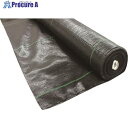 TRUSCO 防草シート 耐候3〜5年 2M×50M BOS32050 1巻 ■▼207-2051 【送料都度見積】