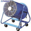 鎌倉 強力送風機ブルージェットファン ブルージェットライト 単相100V BJ-4041-100V 1台 ■▼208-2681 【送料都度見積】