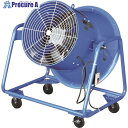 鎌倉 強力送風機ブルージェットファン ブルージェットエコ 50Hz BJE-624-E3-50HZ 1台 ■▼208-2684 【送料都度見積】