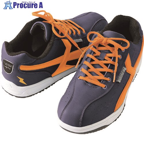 アイトス セーフティシューズ ネイビーXオレンジ 26.0 AZ51622-018-26.0 1足 ■▼213-8992【代引決済不可】【送料都度見積】