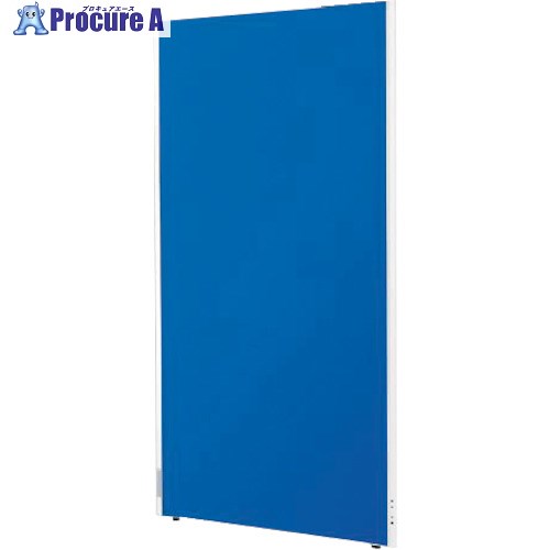 IRIS アルミシンプルパーテションW900H1800 ASPN-0918-BL 1台 ■▼262-6327 【送料都度見積】※車上渡し