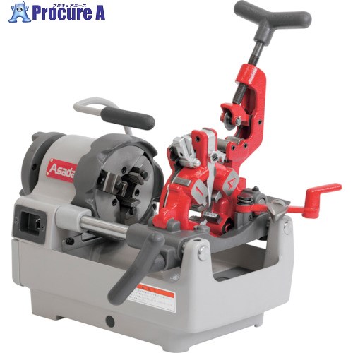 Asada ビーバー25 BE25B 1台 ▼297-3855【代引決済不可】