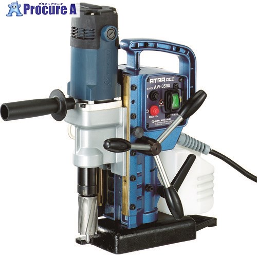 日東 アトラエース AW-3500 1台 ▼337-7377【代引決済不可】 ●KO521