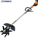 IDECH 58Vバッテリー耕耘ローター クイックティラーelex 4.0Ahバッテリー仕様 BBH800QTL-401 1台 ■▼369-6661 【送料都度...