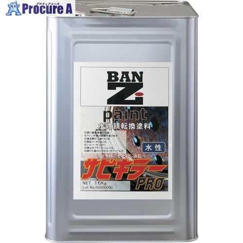 BANZI ž ӥ顼ץ 16kg С A-SKP/K16S 1 370-0111