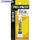 コニシ 瞬間接着剤用はがし液 ボンドアロンアルフア はがし隊 10g 60513 BAAHE-10 1本 ▼374-8359【代引決済不可】