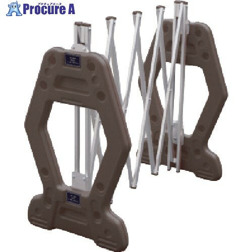 安全興業 現場用簡易アルミゲート AZゲート茶(反射なし) 2M AZG-B 1個 ▼436-7172