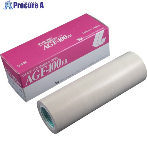 チューコーフロー フッ素樹脂(テフロンPTFE製)ガラスクロス粘着テープ AGFー100FR 0.13t×200w×10m AGF100FR-13X200 1巻 ▼449-4067【代引決済不可】