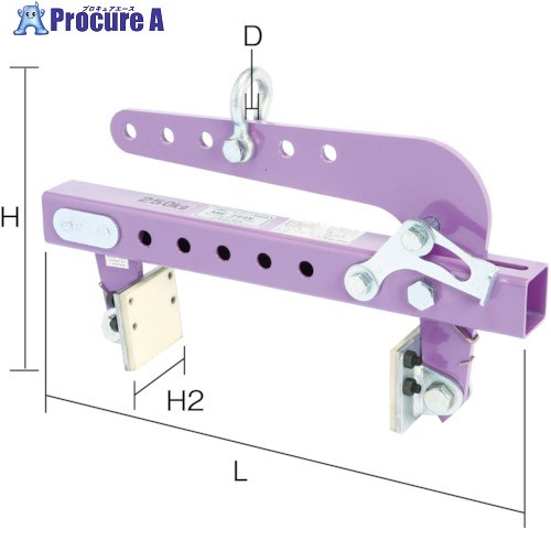 楽天プロキュアエーススーパー コンクリート二次製品用万能型吊クランプ キャパ調整式（パッド式）容量250kg AMC250N 1台 ■▼452-9995【代引決済不可】【送料都度見積】 ●YA513
