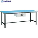 TRUSCO 軽荷重作業台(250kg)BE型 1500X750XH740 薄型2段引出付 ダークグレー色 BE-1575UDK2 1台 ■▼454-3785