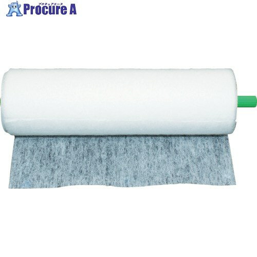 橋本 エアーフィルター2 詰替え用 550×200mm 50枚分 1本 AT5550 1本 ▼485-6457【代引決済不可】