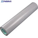 chukoh フッ素樹脂フィルム粘着テープ ASFー121FR 0.08t×300w×10m ASF121FR-08X300 1巻 ■▼486-1825 【送料...